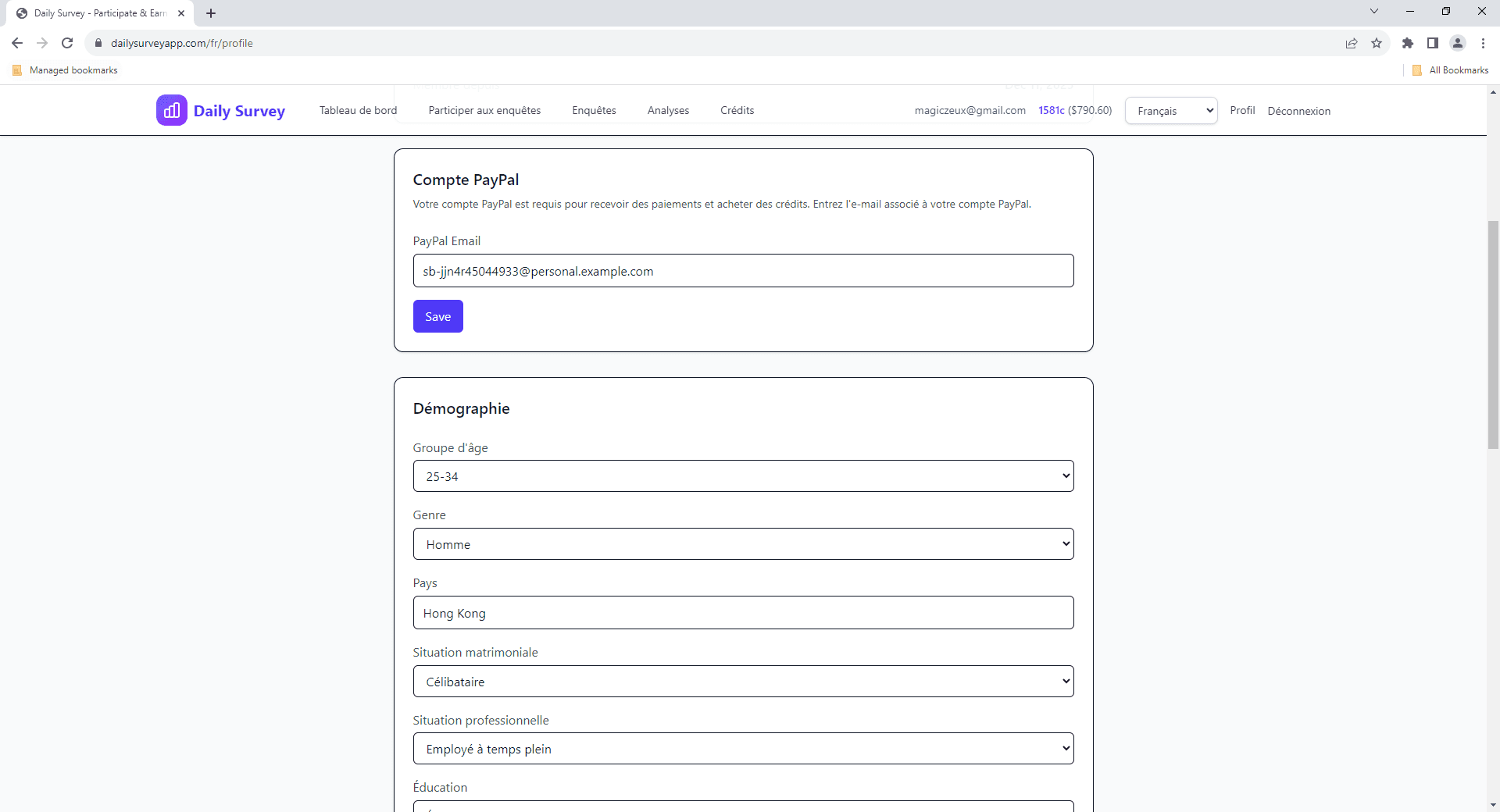 Configuration de l'e-mail PayPal dans le profil